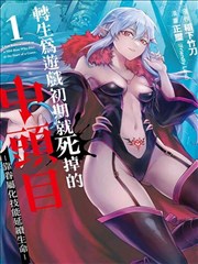 江湖风云